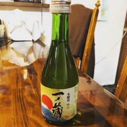 日本酒とハリボー