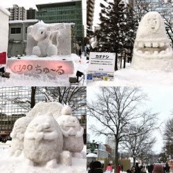 札幌雪まつり行ってきました