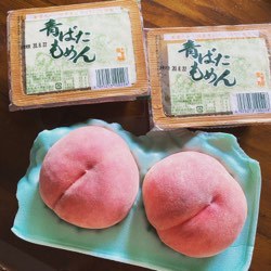 桃と青ばたもめん