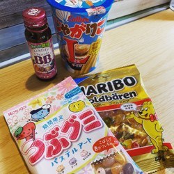 コンビニで買っちゃったやつ