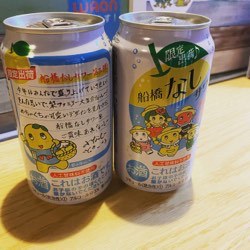 なしサワーいただきました