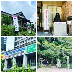 白河神社行ってきました