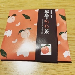 もも茶いただきました