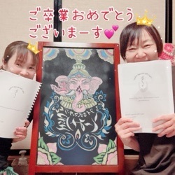 フット&リフレご卒業おめでとうございます