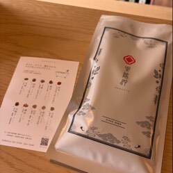 ハリちゃんご来店