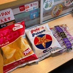 いただきものに感謝です