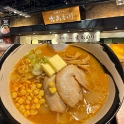 味噌バターコーン美味しい