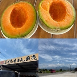 メロン美味しかったです