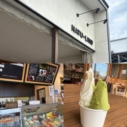ジェラート食べてきました