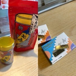 いただきものに感謝です