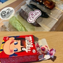 いただきものに感謝です