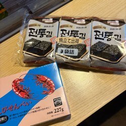 いただきものに感謝です