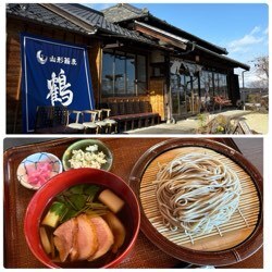 山形蕎麦鶴に行ってきました