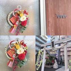 しめ縄リース出しました