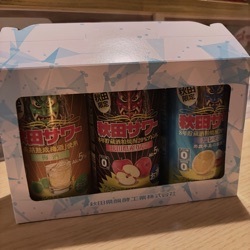 いただきものに感謝です