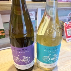 美味しいワイン