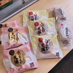 おやつありがとうございます