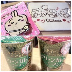 いただきものに感謝です