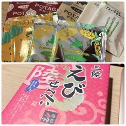 いただきものに感謝です