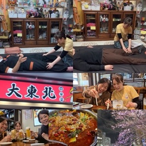 引き続きお勉強中